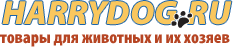 Harrydog.ru — товары для животных и их хозяев
